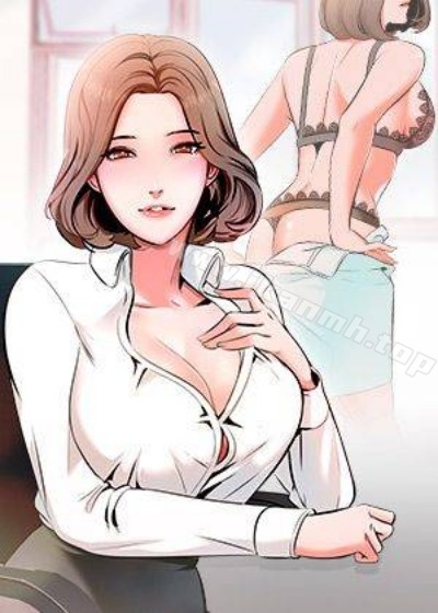 隐世华族漫画免费